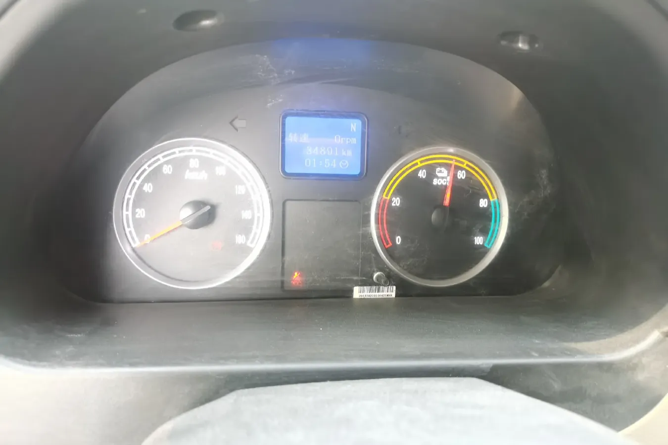 2022 DongFeng DFSK EC36 BEV 41.86KWH,autocango,china used car exporter,china ev exporter,chinese used car exporter,chinese used ev exporter