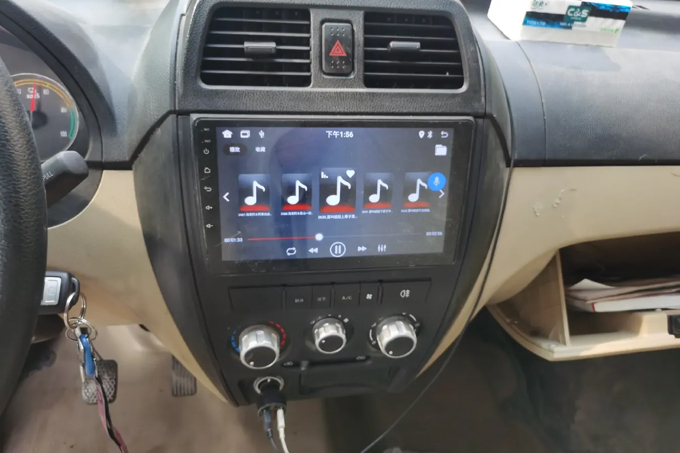 2022 DongFeng DFSK EC36 BEV 41.86KWH,autocango,china used car exporter,china ev exporter,chinese used car exporter,chinese used ev exporter