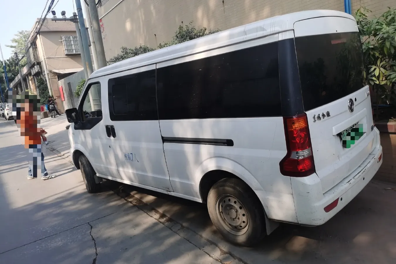 2022 DongFeng DFSK EC36 BEV 41.86KWH,autocango,china used car exporter,china ev exporter,chinese used car exporter,chinese used ev exporter