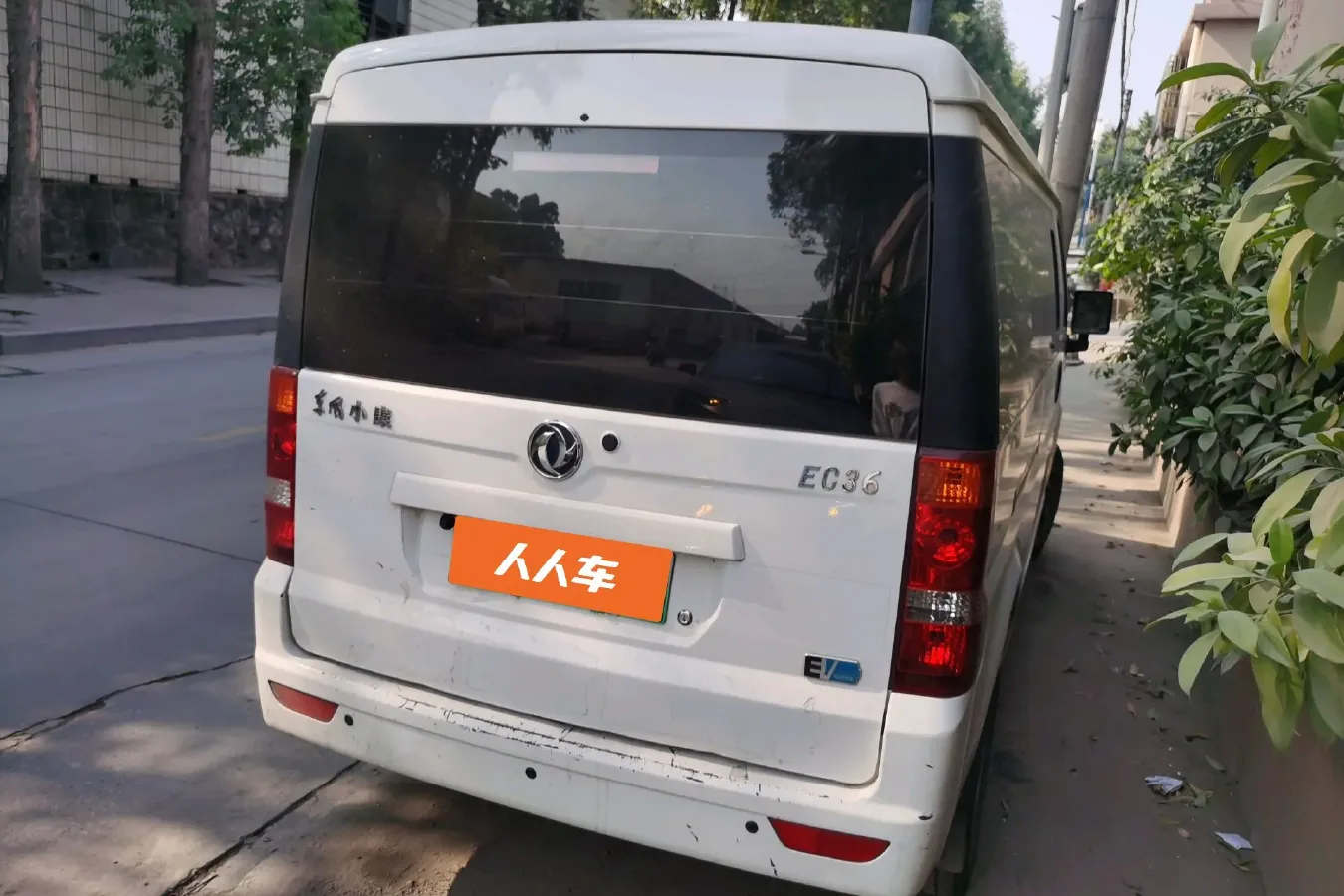 2022 DongFeng DFSK EC36 BEV 41.86KWH,autocango,china used car exporter,china ev exporter,chinese used car exporter,chinese used ev exporter
