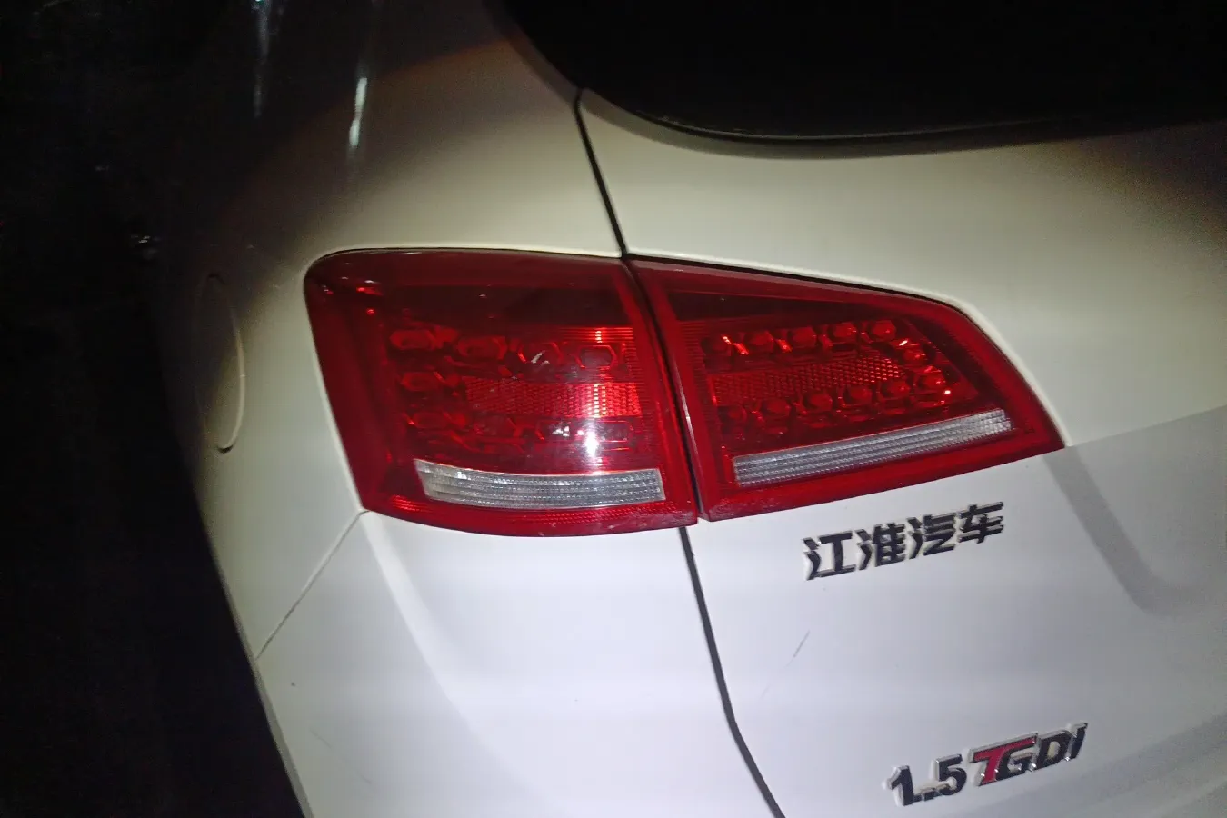 2015 JAC Refine S5 1.5T 174HP L4 6DCT,autocango,china used car exporter,china ev exporter,chinese used car exporter,chinese used ev exporter
