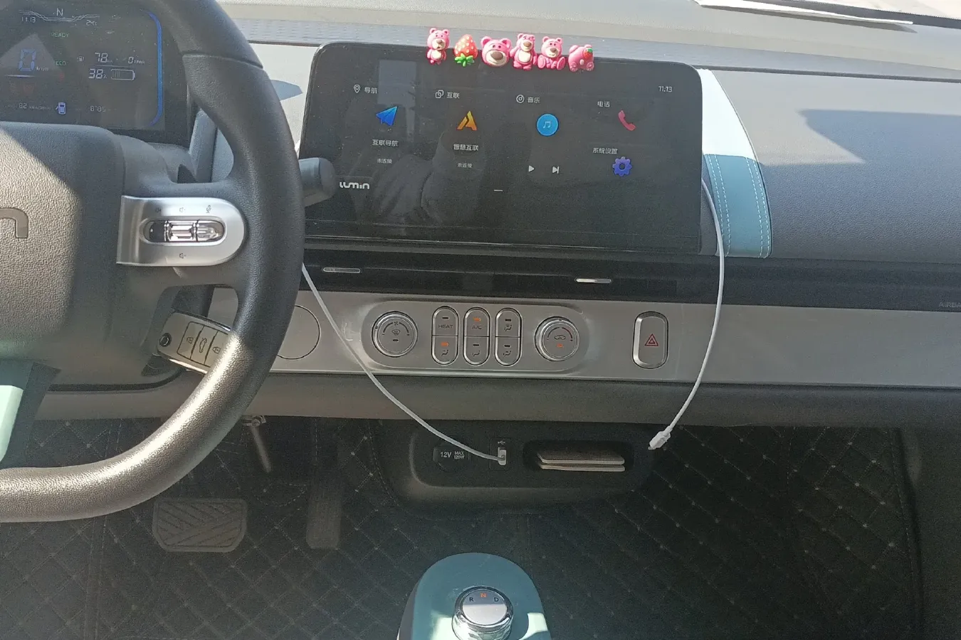 2022 ChangAn Lumin BEV 17.65KWH,autocango,china used car exporter,china ev exporter,chinese used car exporter,chinese used ev exporter