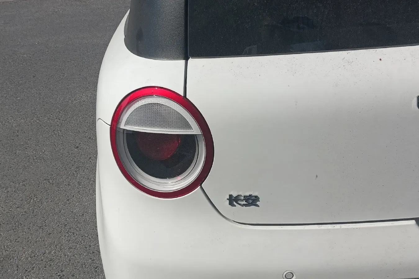 2022 ChangAn Lumin BEV 17.65KWH,autocango,china used car exporter,china ev exporter,chinese used car exporter,chinese used ev exporter