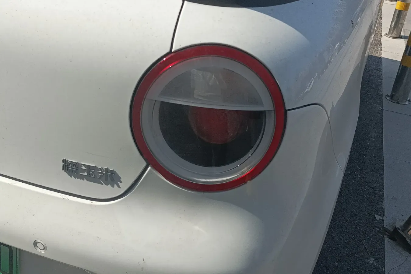 2022 ChangAn Lumin BEV 17.65KWH,autocango,china used car exporter,china ev exporter,chinese used car exporter,chinese used ev exporter