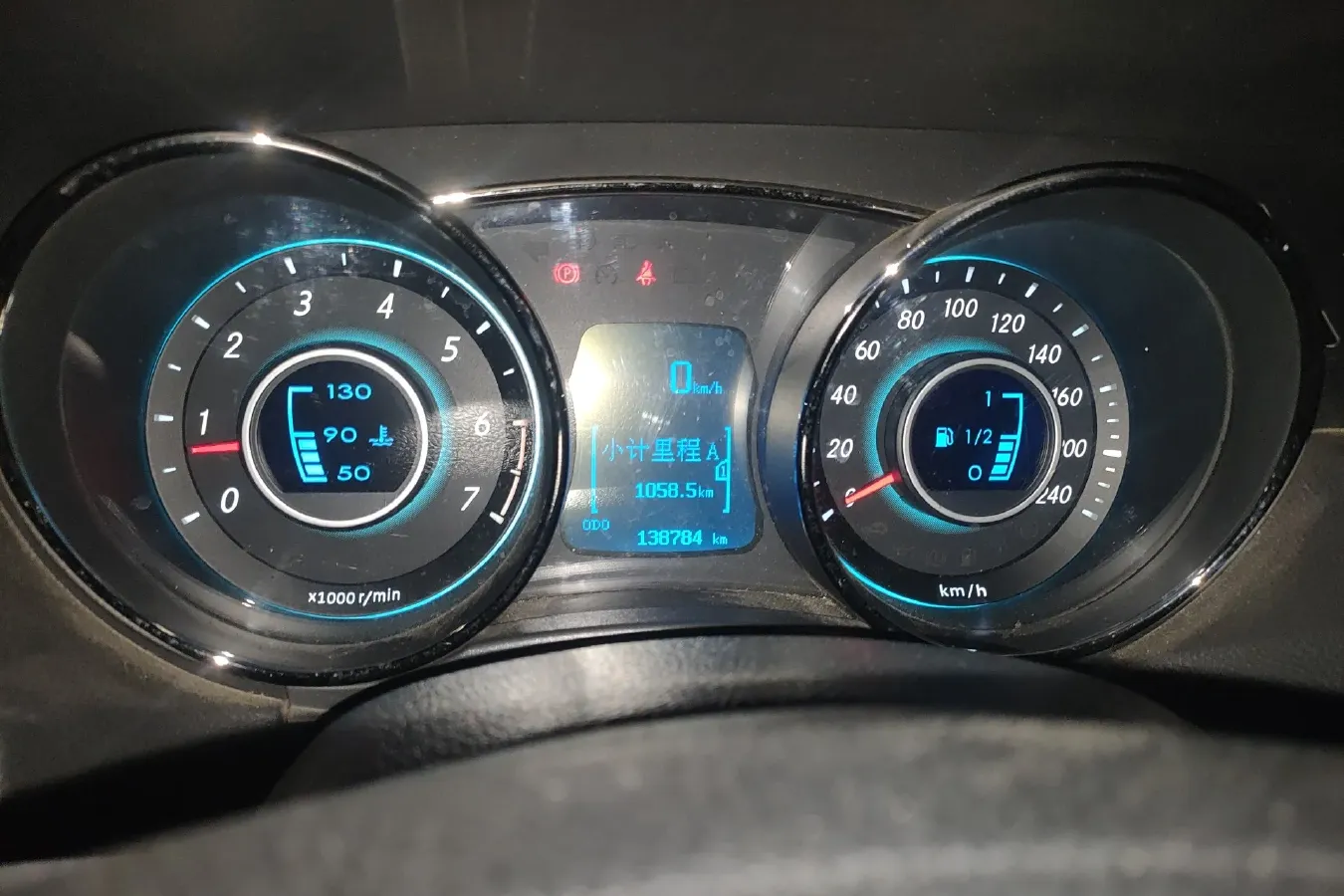 2014 BeiJing Auto Senova D50 1.5L 113HP L4 5MT,autocango,china used car exporter,china ev exporter,chinese used car exporter,chinese used ev exporter