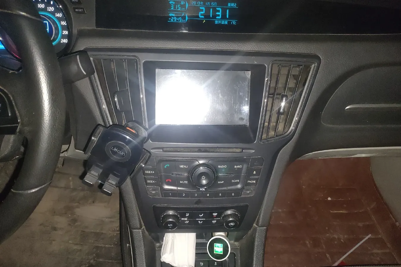 2014 BeiJing Auto Senova D50 1.5L 113HP L4 5MT,autocango,china used car exporter,china ev exporter,chinese used car exporter,chinese used ev exporter