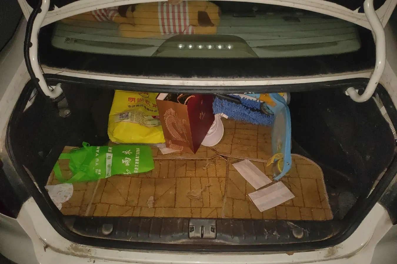 2014 BeiJing Auto Senova D50 1.5L 113HP L4 5MT,autocango,china used car exporter,china ev exporter,chinese used car exporter,chinese used ev exporter