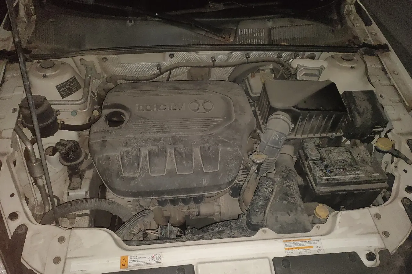 2014 BeiJing Auto Senova D50 1.5L 113HP L4 5MT,autocango,china used car exporter,china ev exporter,chinese used car exporter,chinese used ev exporter