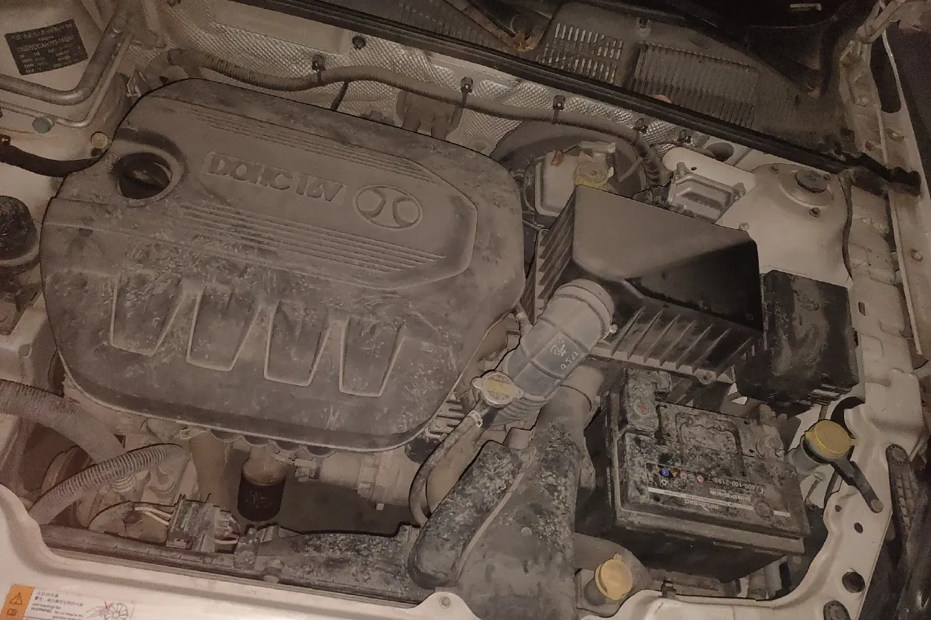 2014 BeiJing Auto Senova D50 1.5L 113HP L4 5MT,autocango,china used car exporter,china ev exporter,chinese used car exporter,chinese used ev exporter