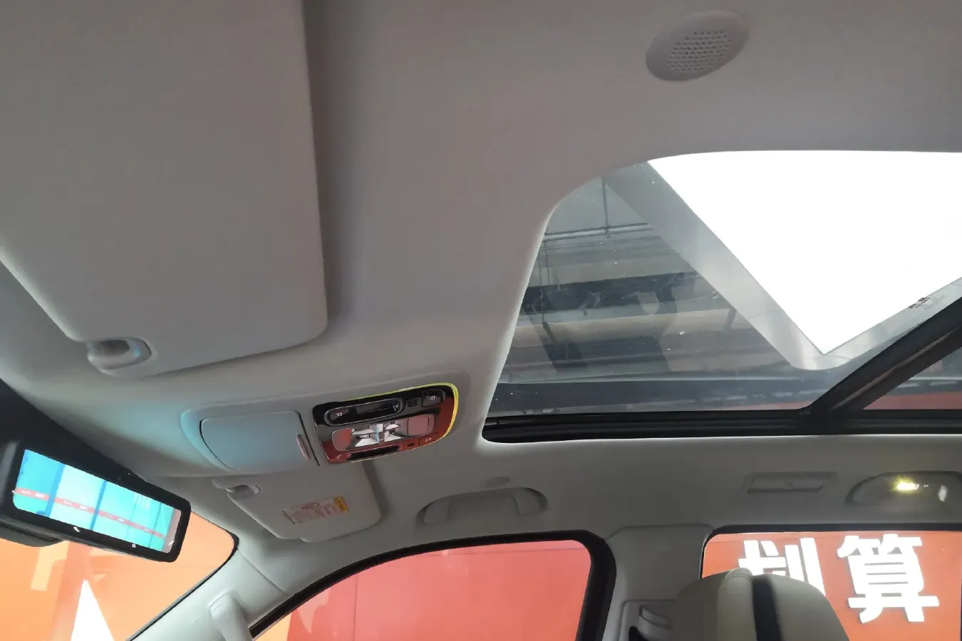 2022 BeiJing BJ60 2.0T 267HP L4 8AT,autocango,china used car exporter,china ev exporter,chinese used car exporter,chinese used ev exporter