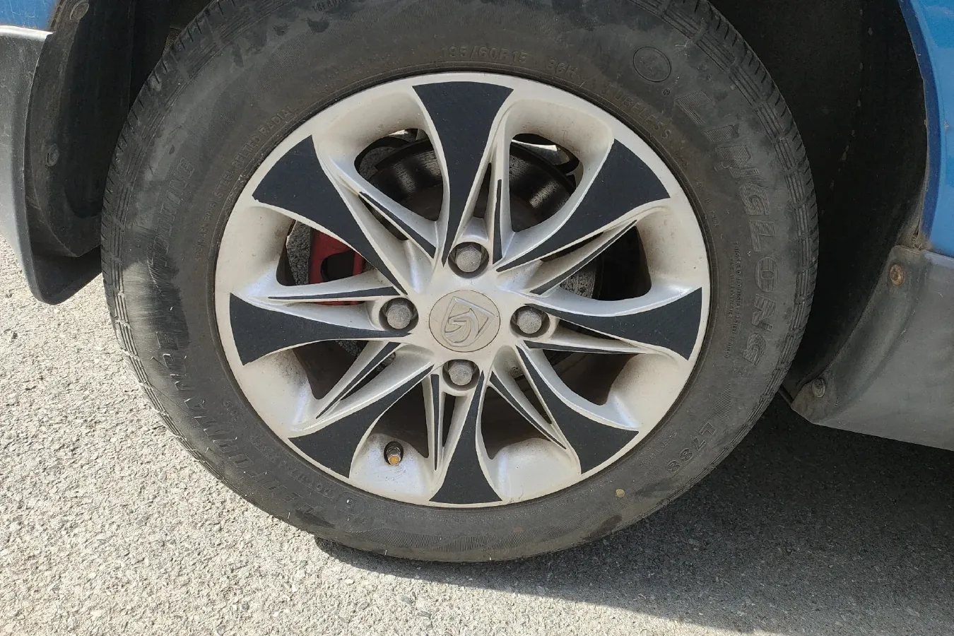 2014 BaoJun 610 1.5L 112HP L4 5MT,autocango,china used car exporter,china ev exporter,chinese used car exporter,chinese used ev exporter