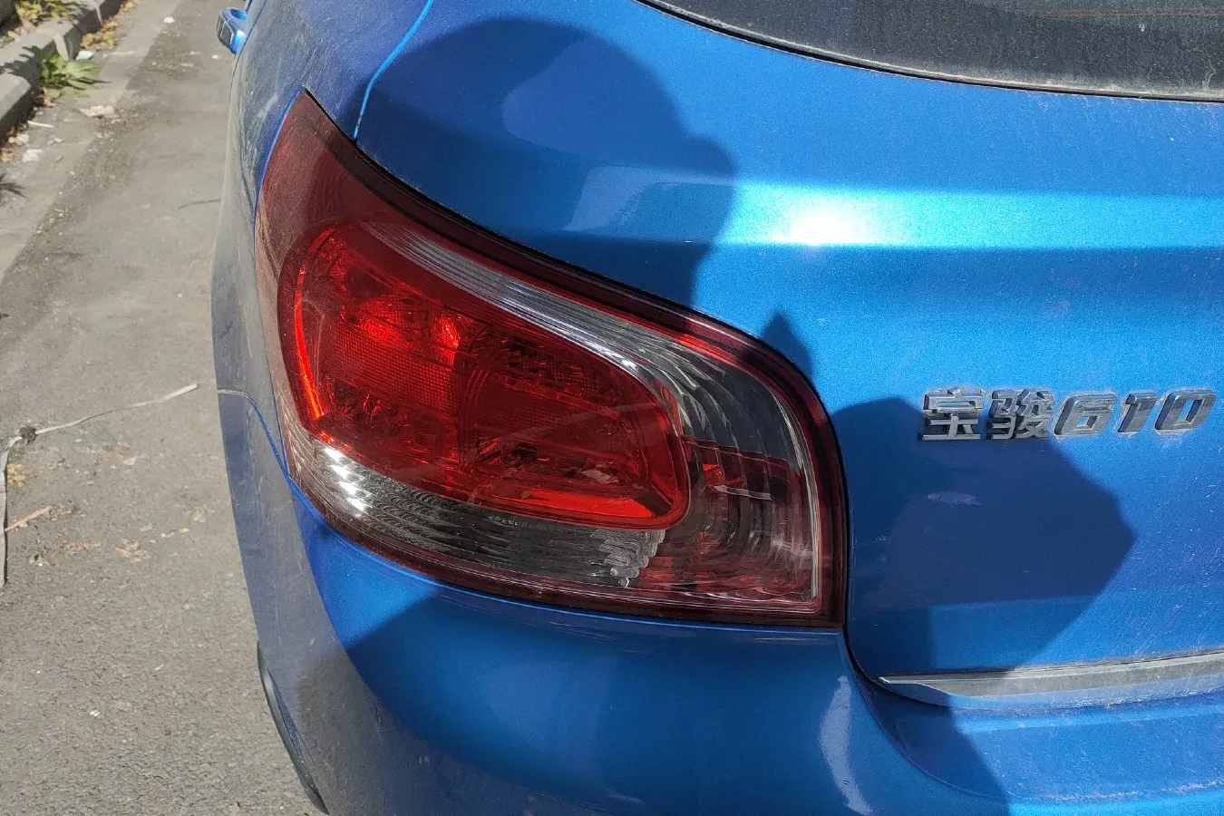 2014 BaoJun 610 1.5L 112HP L4 5MT,autocango,china used car exporter,china ev exporter,chinese used car exporter,chinese used ev exporter