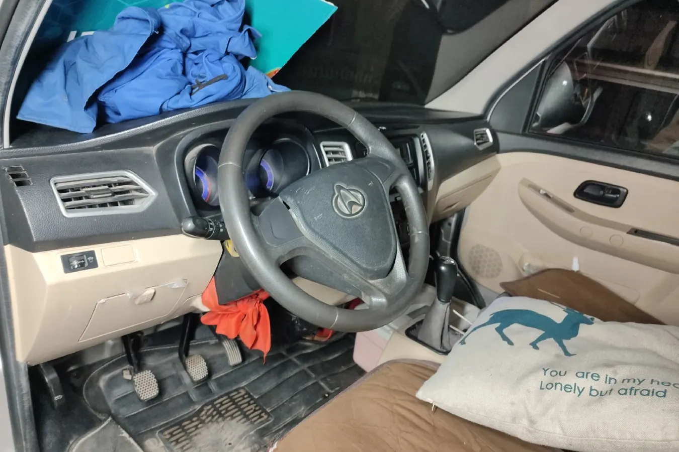 2019 ChangAn KuaYue New Leopard 3 1.5L 112HP L4 5MT,autocango,china used car exporter,china ev exporter,chinese used car exporter,chinese used ev exporter