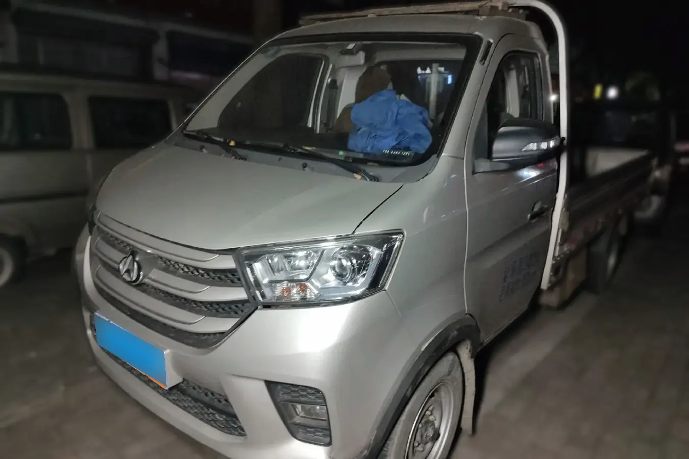 2019 ChangAn KuaYue New Leopard 3 1.5L 112HP L4 5MT