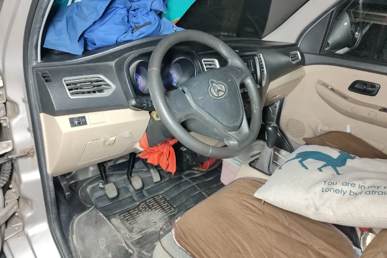 2019 ChangAn KuaYue New Leopard 3 1.5L 112HP L4 5MT,autocango,china used car exporter,china ev exporter,chinese used car exporter,chinese used ev exporter