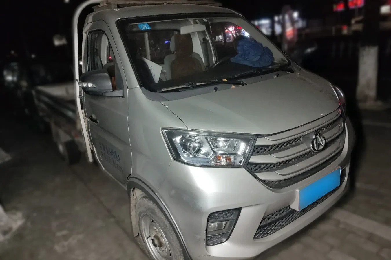 2019 ChangAn KuaYue New Leopard 3 1.5L 112HP L4 5MT,autocango,china used car exporter,china ev exporter,chinese used car exporter,chinese used ev exporter