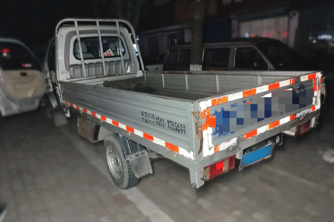 2019 ChangAn KuaYue New Leopard 3 1.5L 112HP L4 5MT,autocango,china used car exporter,china ev exporter,chinese used car exporter,chinese used ev exporter