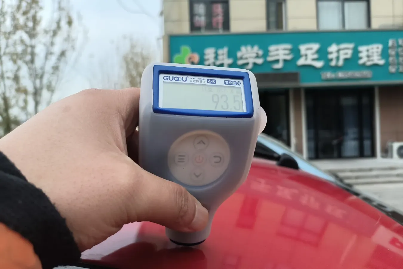 2018 Dearcc EV10 BEV 32.85KWH,autocango,china used car exporter,china ev exporter,chinese used car exporter,chinese used ev exporter