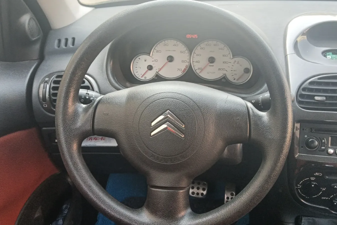 2012 Citroen C2 1.4L 76HP L4 5MT,autocango,china used car exporter,china ev exporter,chinese used car exporter,chinese used ev exporter