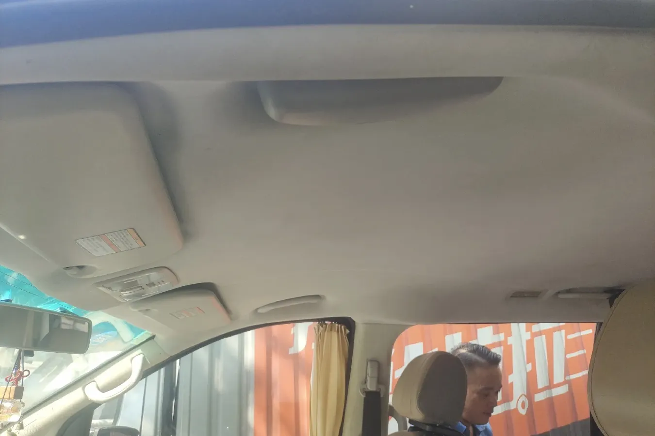 2016 DongFeng Forthing CM7 2.0T 190HP L4 6AT,autocango,china used car exporter,china ev exporter,chinese used car exporter,chinese used ev exporter