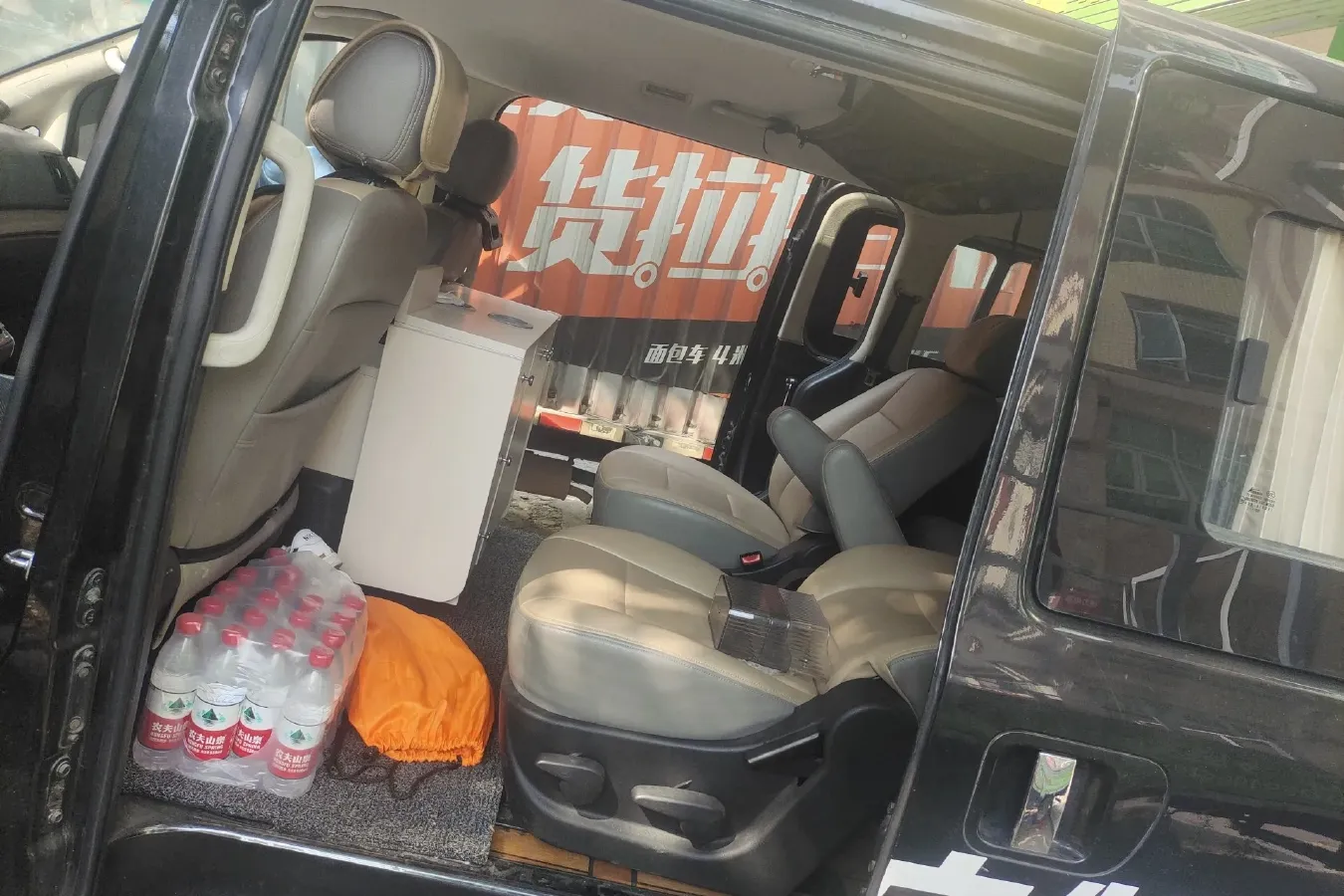 2016 DongFeng Forthing CM7 2.0T 190HP L4 6AT,autocango,china used car exporter,china ev exporter,chinese used car exporter,chinese used ev exporter