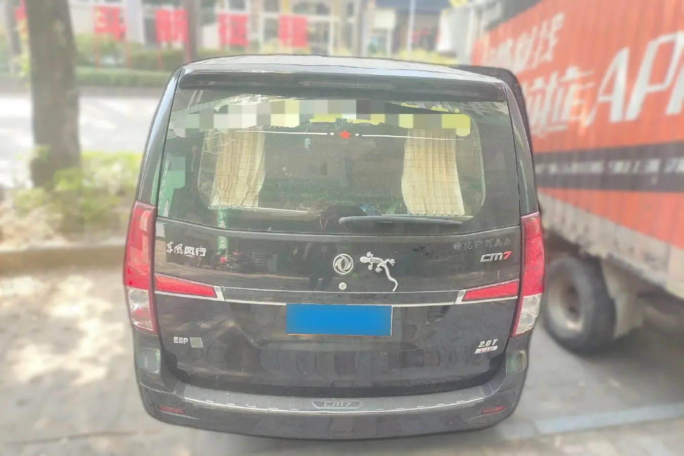 2016 DongFeng Forthing CM7 2.0T 190HP L4 6AT,autocango,china used car exporter,china ev exporter,chinese used car exporter,chinese used ev exporter