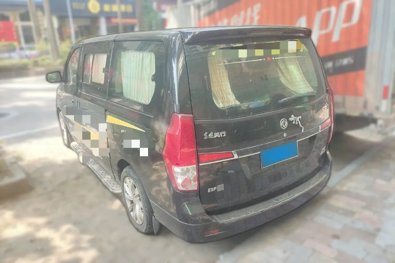 2016 DongFeng Forthing CM7 2.0T 190HP L4 6AT,autocango,china used car exporter,china ev exporter,chinese used car exporter,chinese used ev exporter