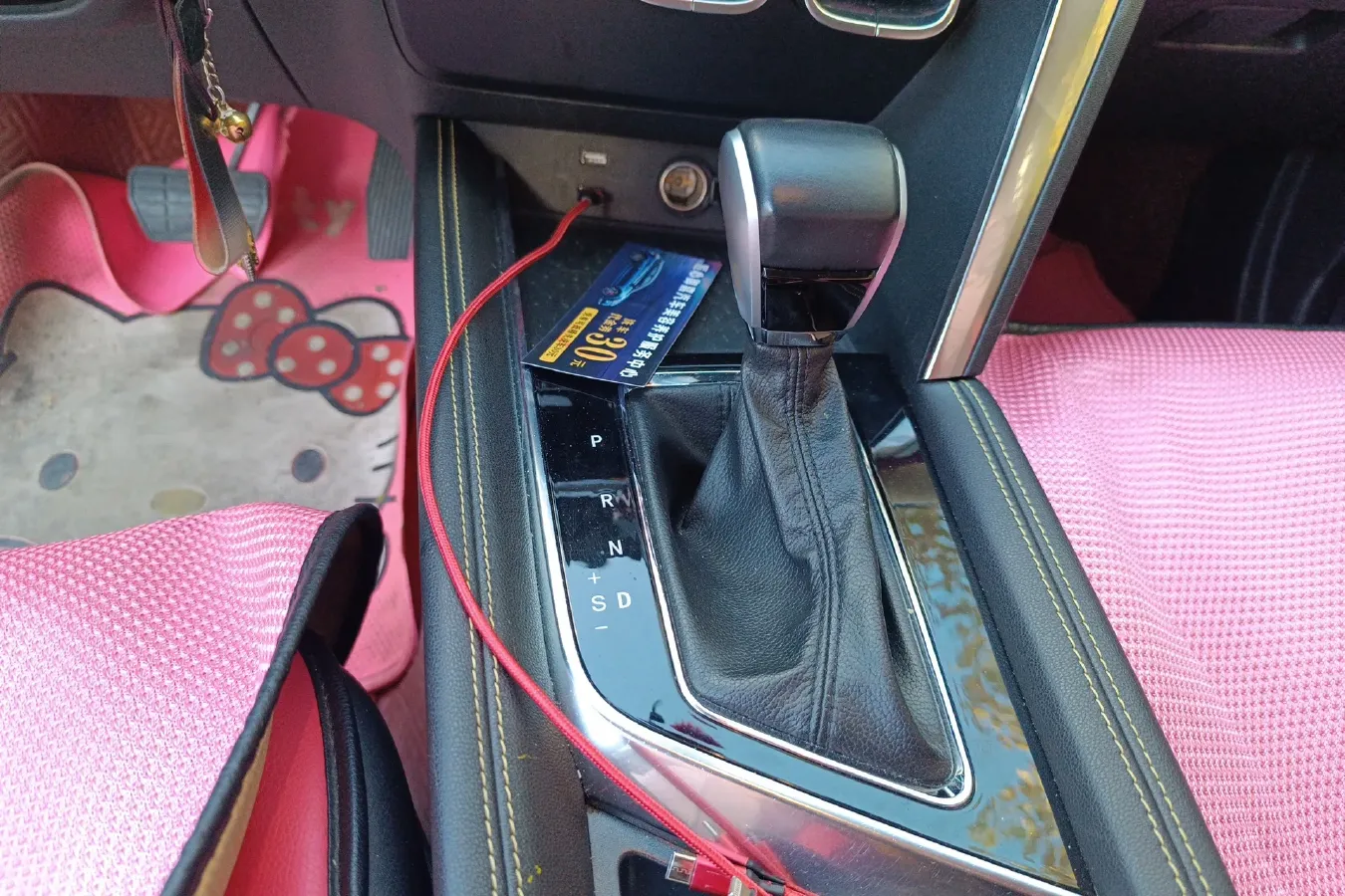 2019 BeiJing Auto X3 1.5T 150HP L4 CVT,autocango,china used car exporter,china ev exporter,chinese used car exporter,chinese used ev exporter