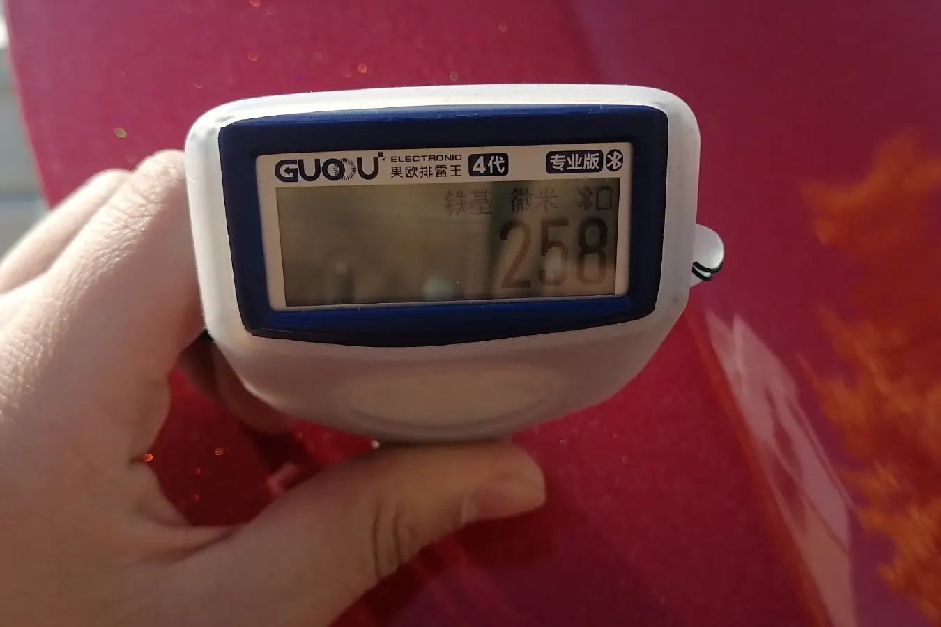 2010 JAC HeYue 1.5L 103HP L4 5MT,autocango,china used car exporter,china ev exporter,chinese used car exporter,chinese used ev exporter