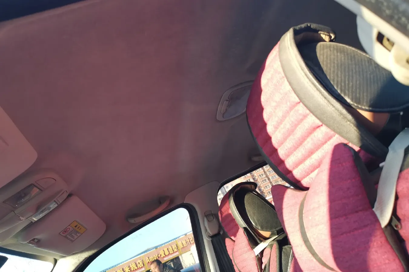 2013 HaiMa S7 2.0L 150HP L4 5MT,autocango,china used car exporter,china ev exporter,chinese used car exporter,chinese used ev exporter