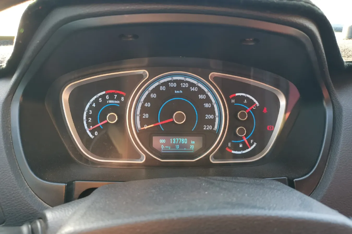 2013 HaiMa S7 2.0L 150HP L4 5MT,autocango,china used car exporter,china ev exporter,chinese used car exporter,chinese used ev exporter