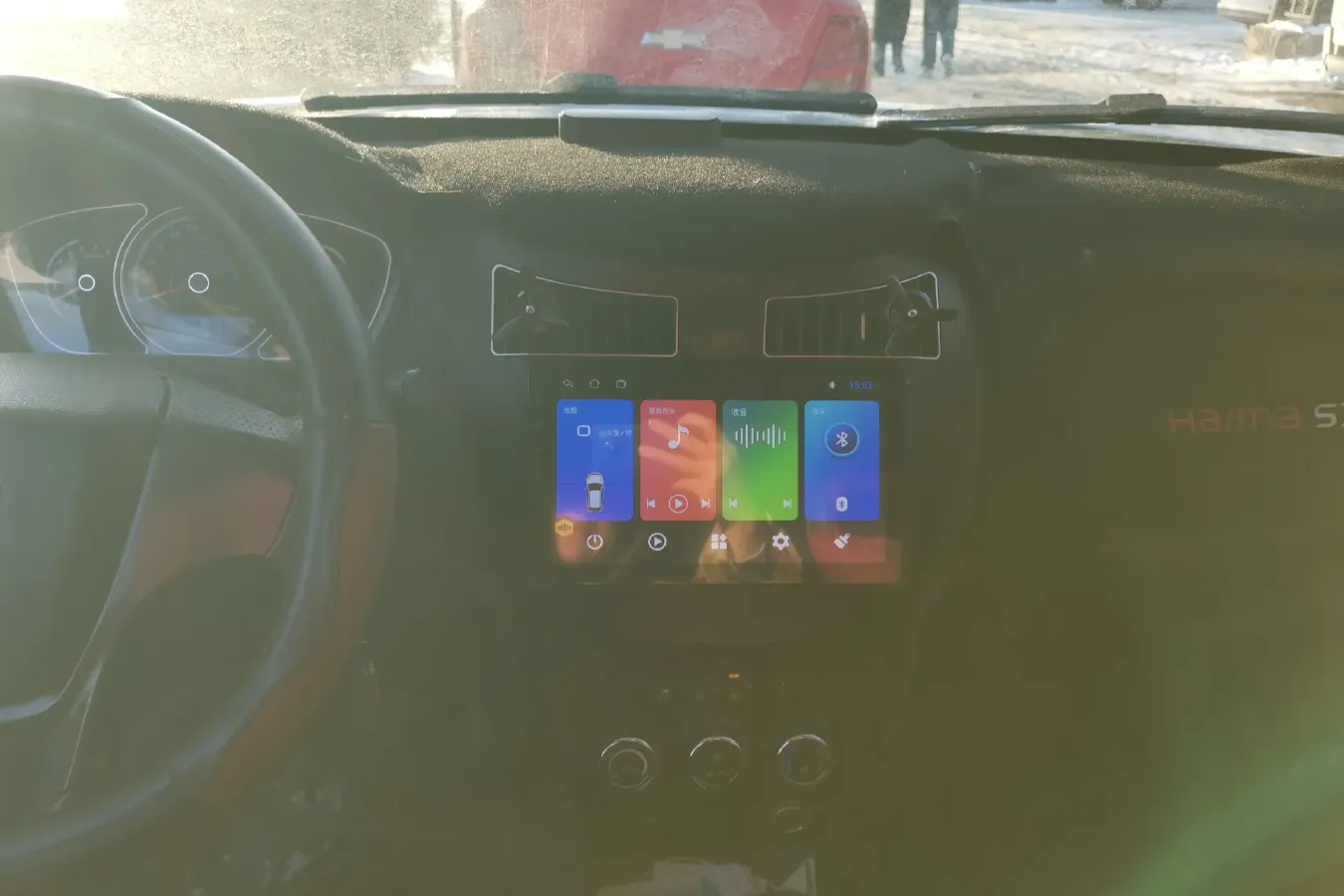 2013 HaiMa S7 2.0L 150HP L4 5MT,autocango,china used car exporter,china ev exporter,chinese used car exporter,chinese used ev exporter