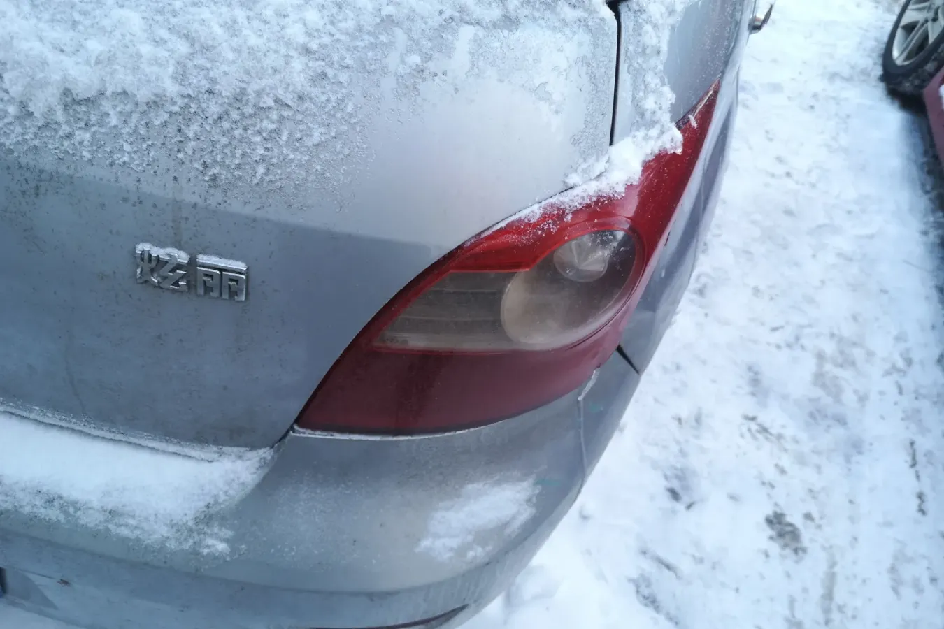 2008 Great Wall Florid 1.3L 92HP L4 5MT,autocango,china used car exporter,china ev exporter,chinese used car exporter,chinese used ev exporter