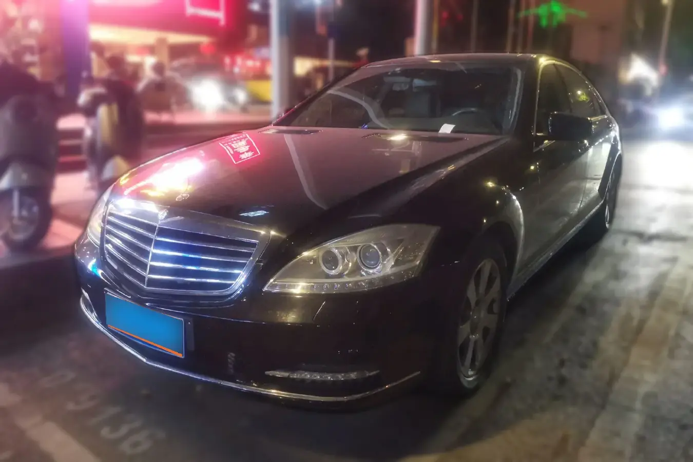 2010 Mercedes-Benz S Class 3.0L 231HP V6 7AT