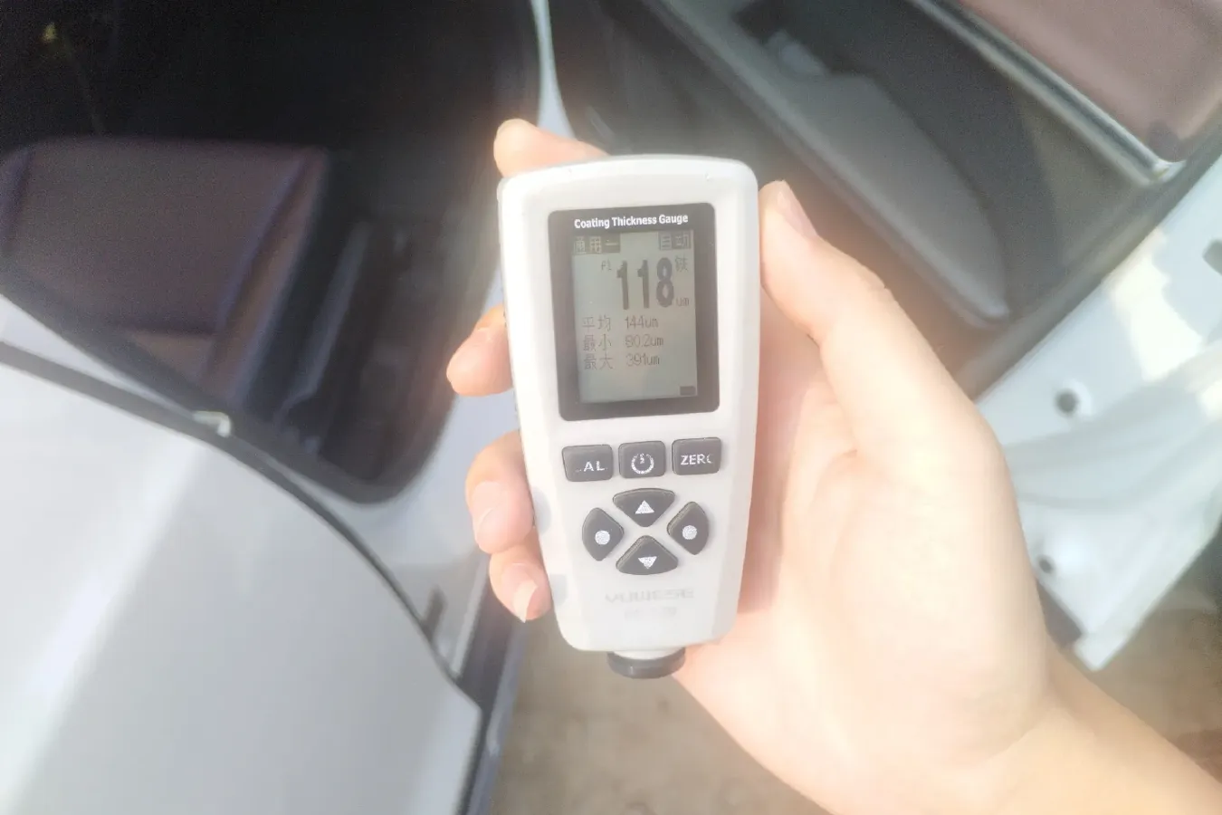 2021 Ciimo M-NV BEV 61.3KWH,autocango,china used car exporter,china ev exporter,chinese used car exporter,chinese used ev exporter