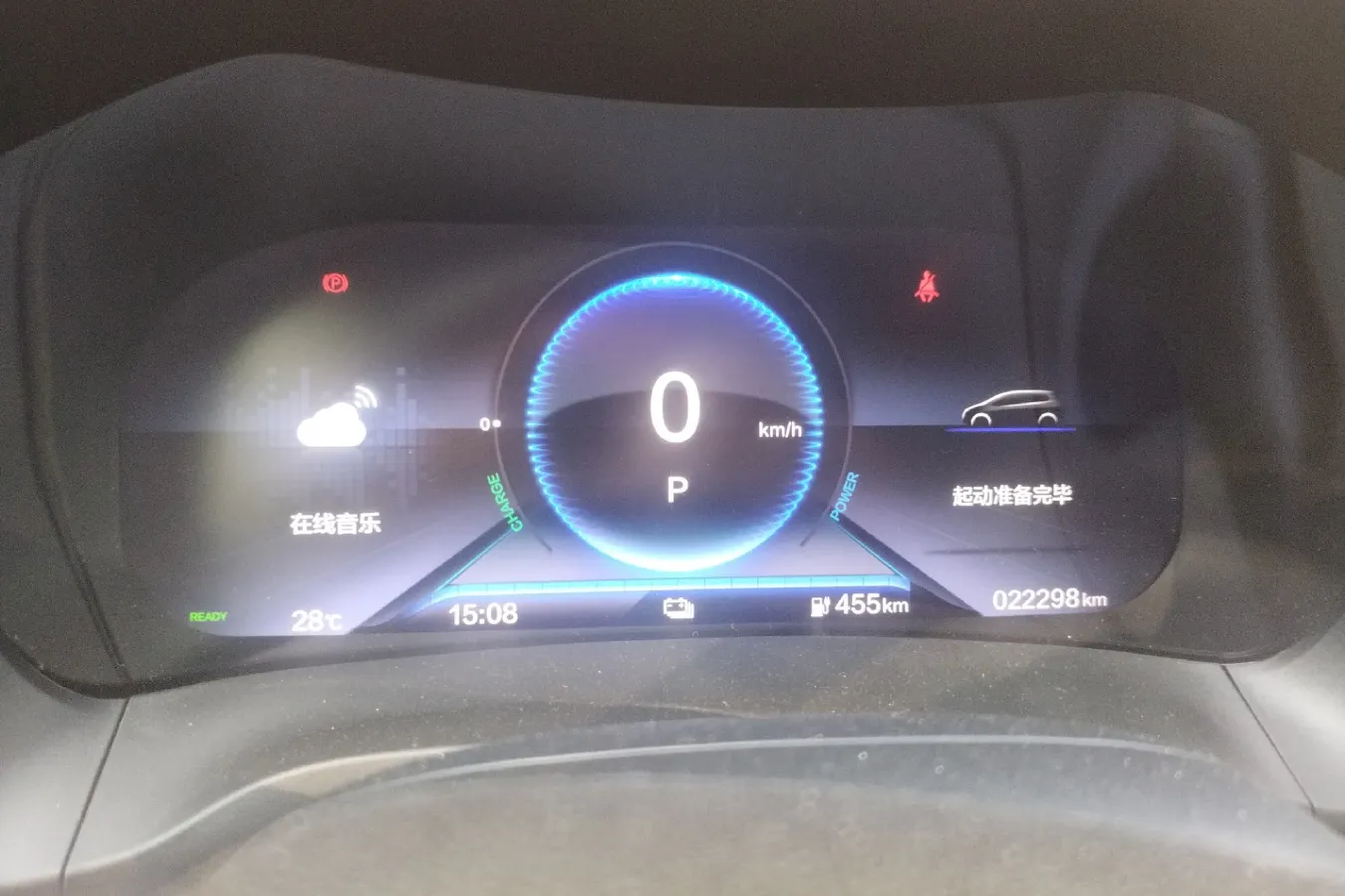 2021 Ciimo M-NV BEV 61.3KWH,autocango,china used car exporter,china ev exporter,chinese used car exporter,chinese used ev exporter