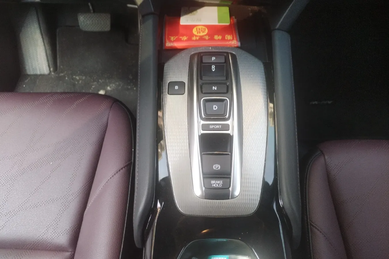 2021 Ciimo M-NV BEV 61.3KWH,autocango,china used car exporter,china ev exporter,chinese used car exporter,chinese used ev exporter