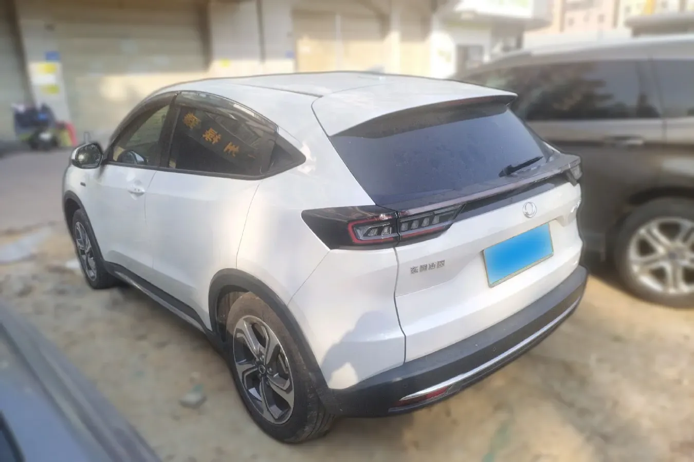 2021 Ciimo M-NV BEV 61.3KWH,autocango,china used car exporter,china ev exporter,chinese used car exporter,chinese used ev exporter