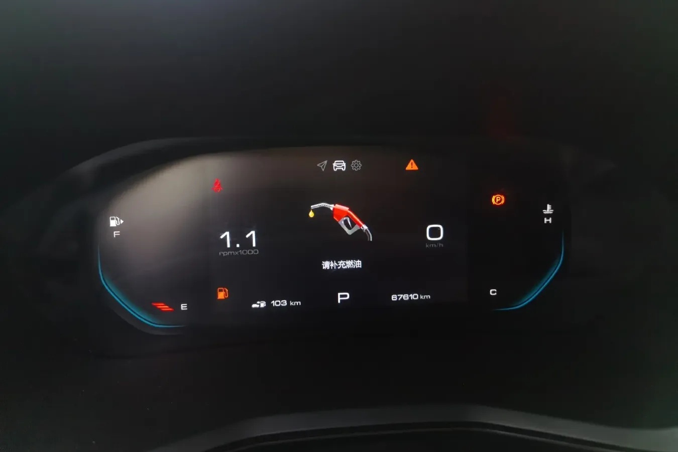 2020 BaoJun RS-3 1.5L 105HP L4 CVT,autocango,china used car exporter,china ev exporter,chinese used car exporter,chinese used ev exporter