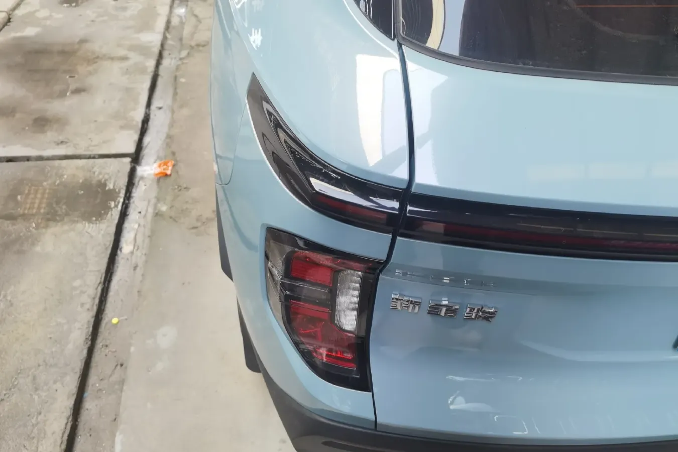 2020 BaoJun RS-3 1.5L 105HP L4 CVT,autocango,china used car exporter,china ev exporter,chinese used car exporter,chinese used ev exporter