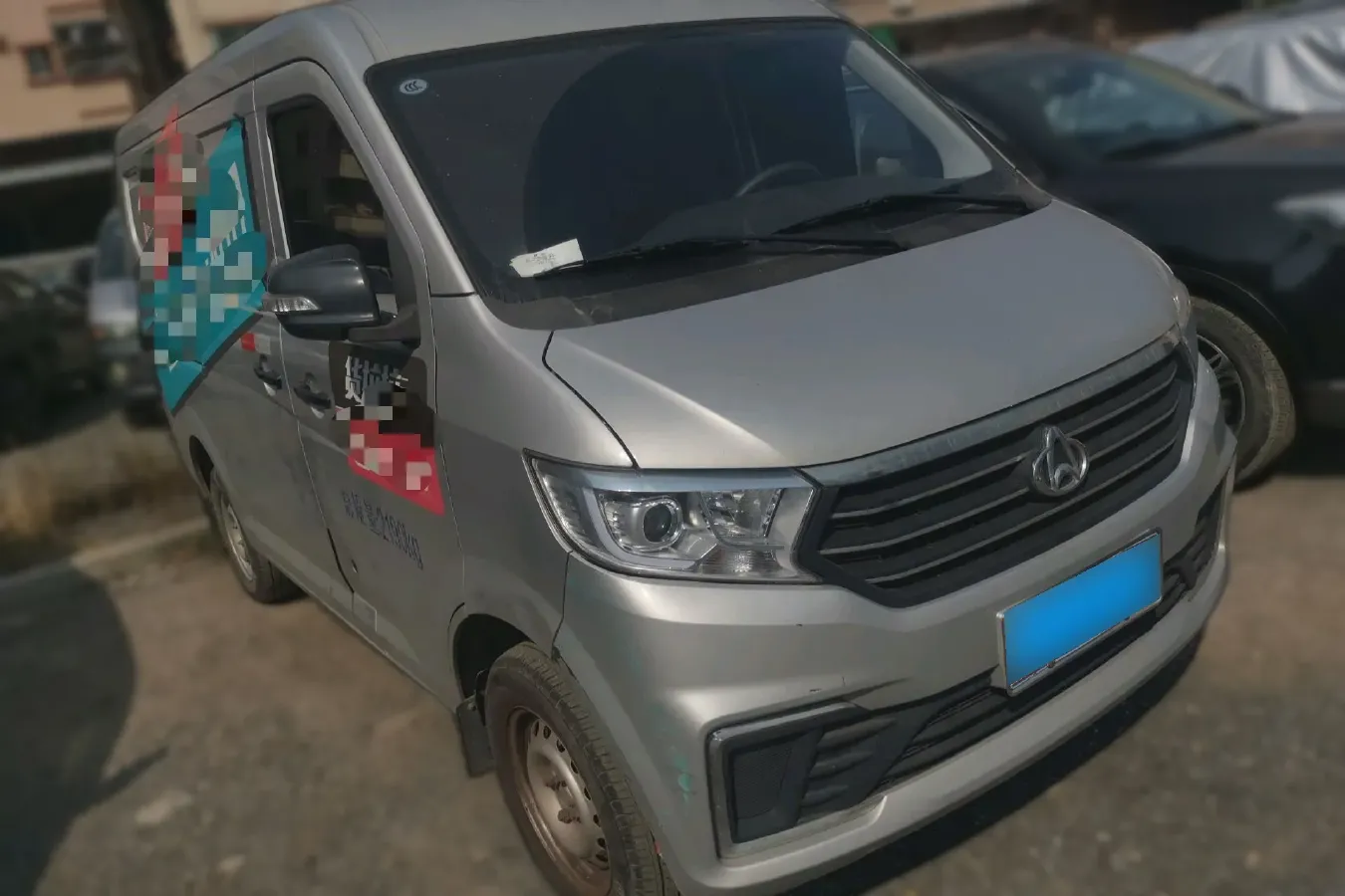 2022 ChangAn KuaYue KuaYueXing V3 1.5L 107HP L4 5MT,autocango,china used car exporter,china ev exporter,chinese used car exporter,chinese used ev exporter