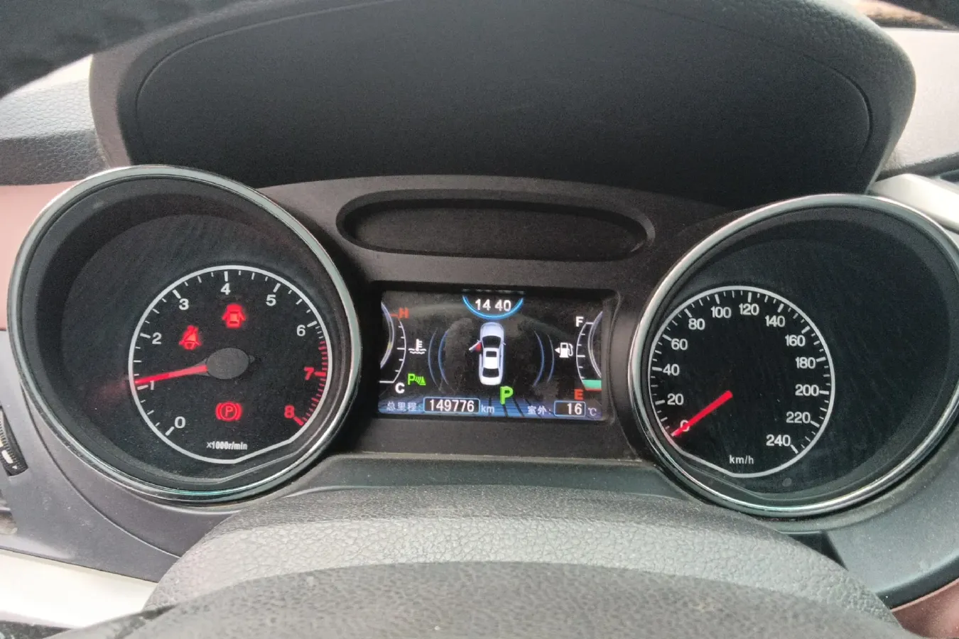 2014 BYD G5 1.5T 154HP L4 6DCT,autocango,china used car exporter,china ev exporter,chinese used car exporter,chinese used ev exporter