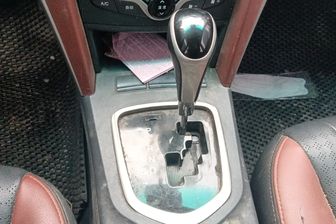 2014 BYD G5 1.5T 154HP L4 6DCT,autocango,china used car exporter,china ev exporter,chinese used car exporter,chinese used ev exporter