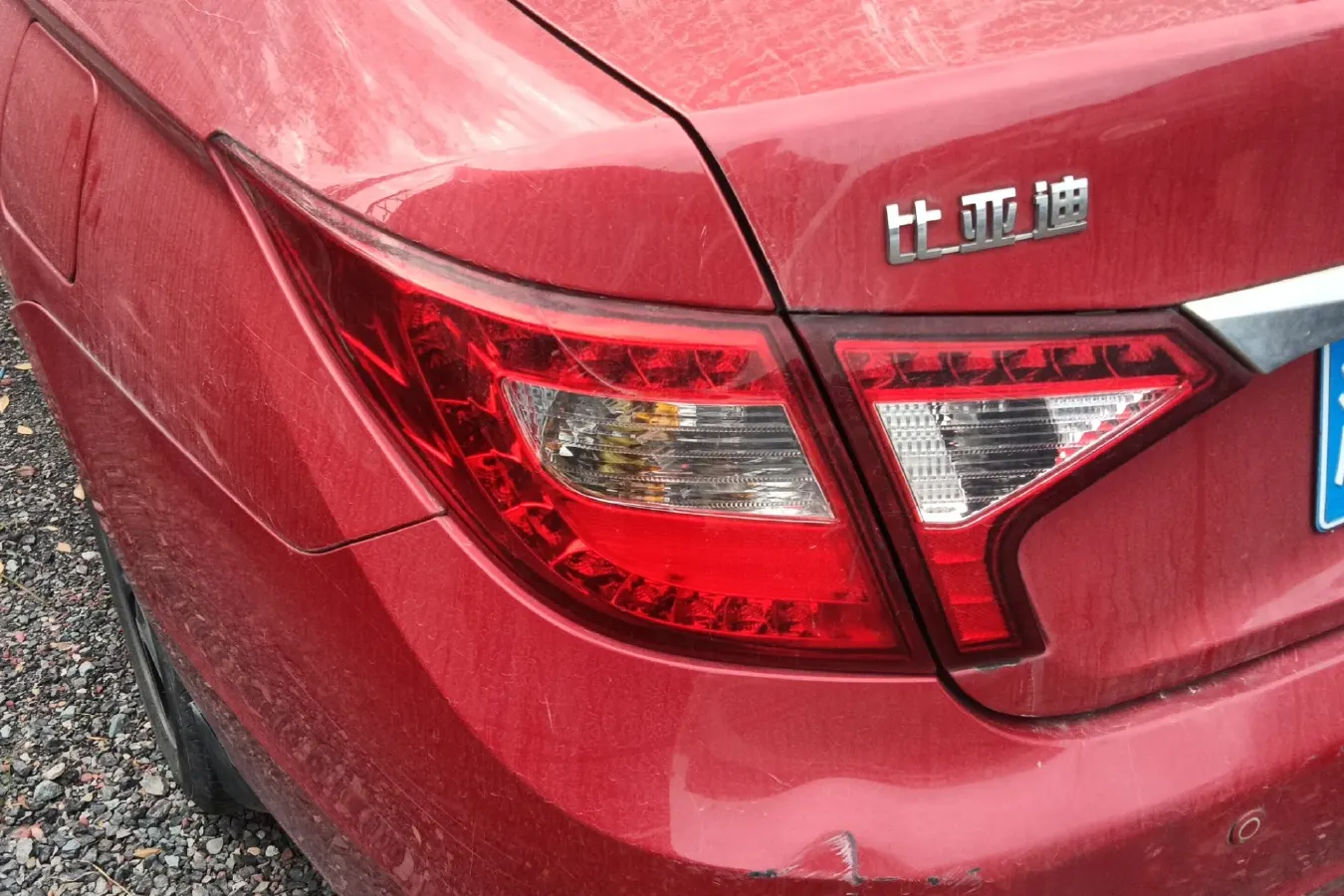 2014 BYD G5 1.5T 154HP L4 6DCT,autocango,china used car exporter,china ev exporter,chinese used car exporter,chinese used ev exporter