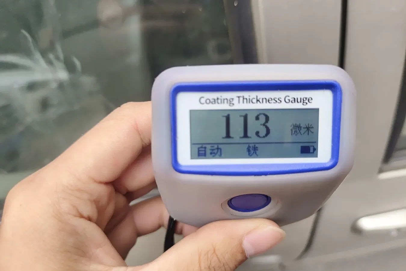 2008 Chery Cowin 1.5L 109HP L4 5MT,autocango,china used car exporter,china ev exporter,chinese used car exporter,chinese used ev exporter