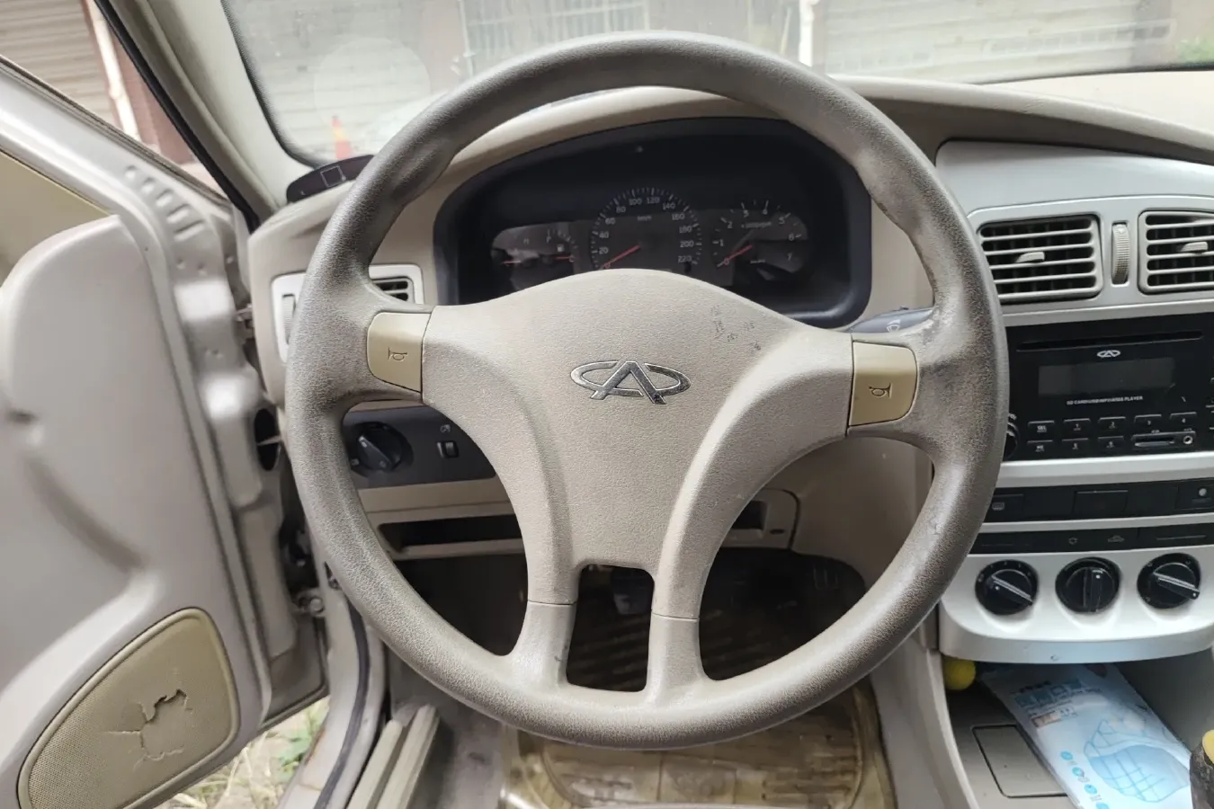 2008 Chery Cowin 1.5L 109HP L4 5MT,autocango,china used car exporter,china ev exporter,chinese used car exporter,chinese used ev exporter