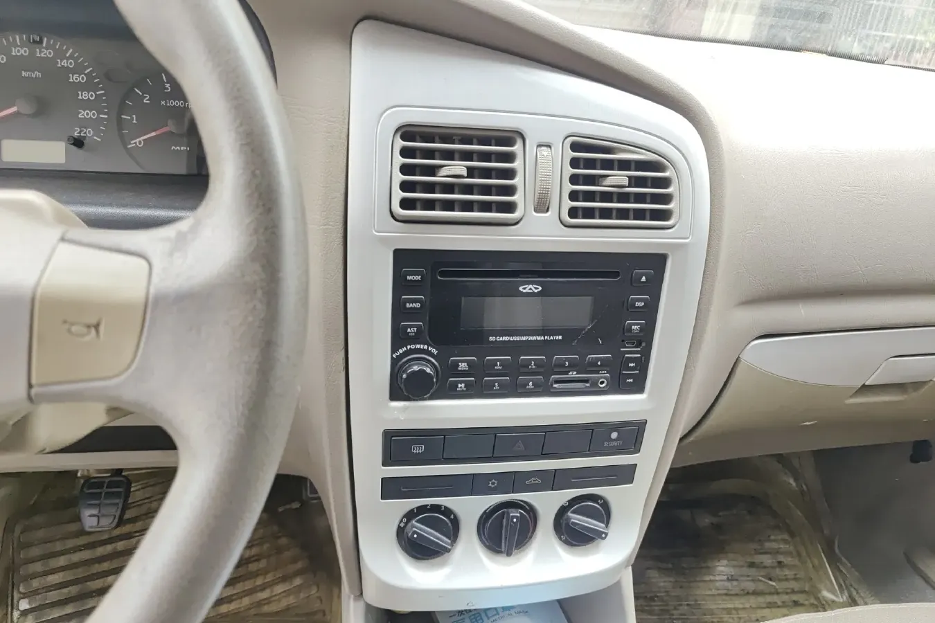 2008 Chery Cowin 1.5L 109HP L4 5MT,autocango,china used car exporter,china ev exporter,chinese used car exporter,chinese used ev exporter