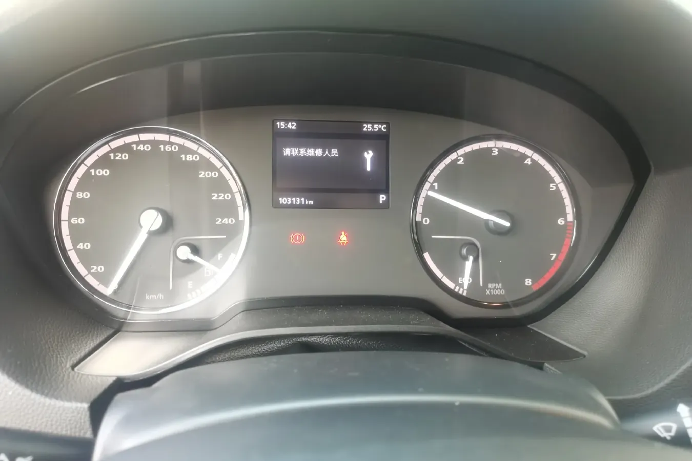 2016 Qoros 3 1.6T 156HP L4 6DCT,autocango,china used car exporter,china ev exporter,chinese used car exporter,chinese used ev exporter