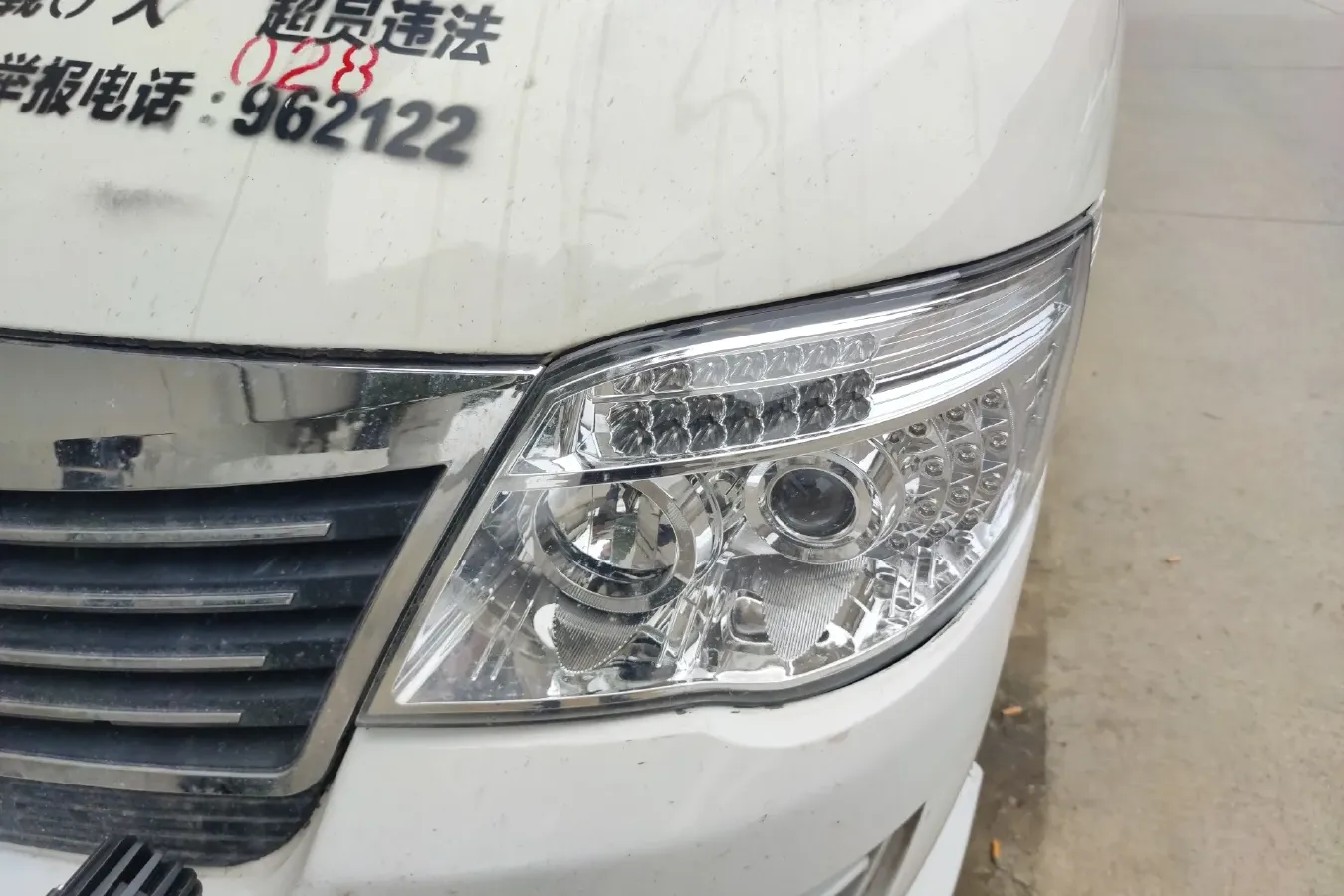 2015 KingLong JinWei 2.0L 102HP L4 5MT,autocango,china used car exporter,china ev exporter,chinese used car exporter,chinese used ev exporter