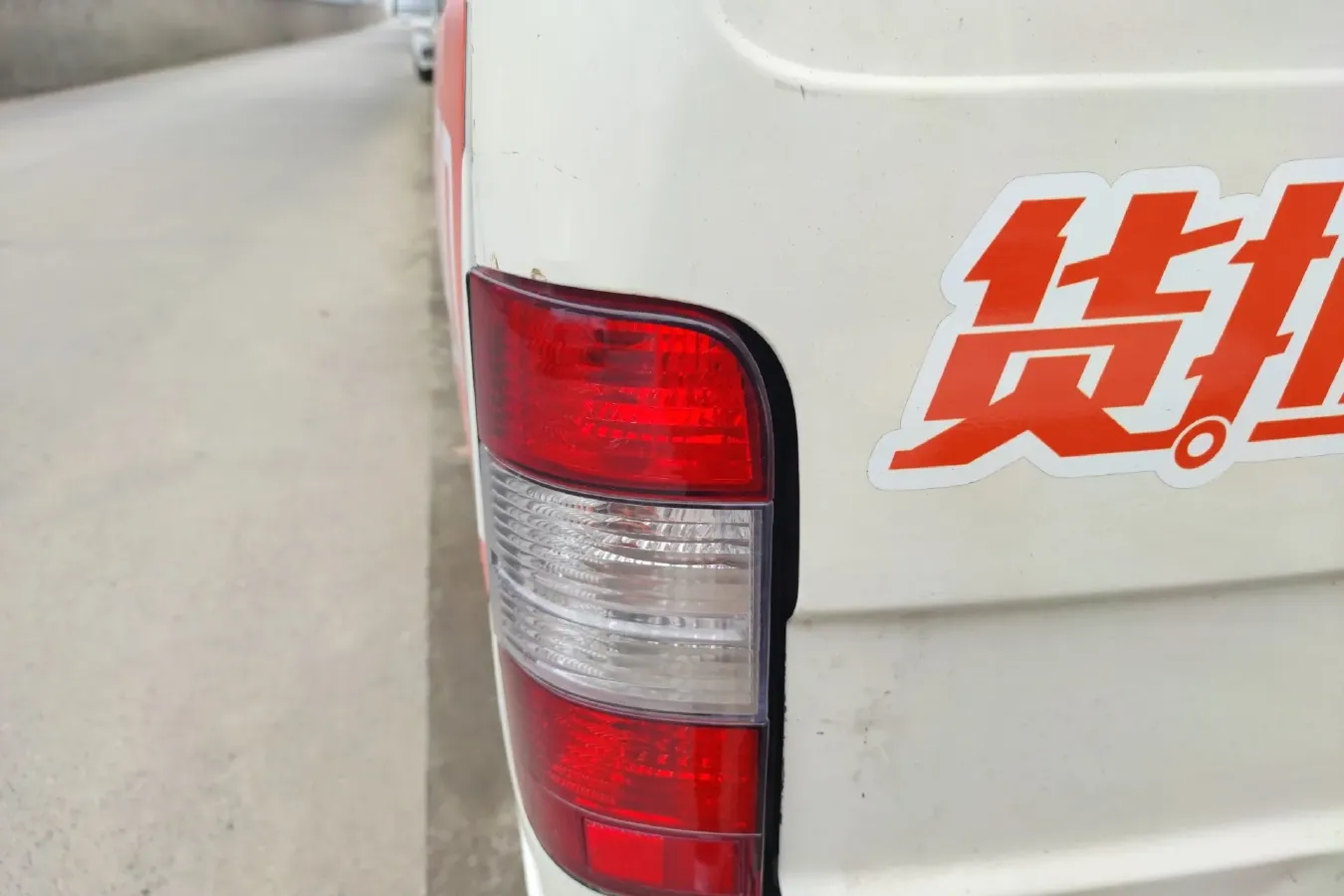 2015 KingLong JinWei 2.0L 102HP L4 5MT,autocango,china used car exporter,china ev exporter,chinese used car exporter,chinese used ev exporter